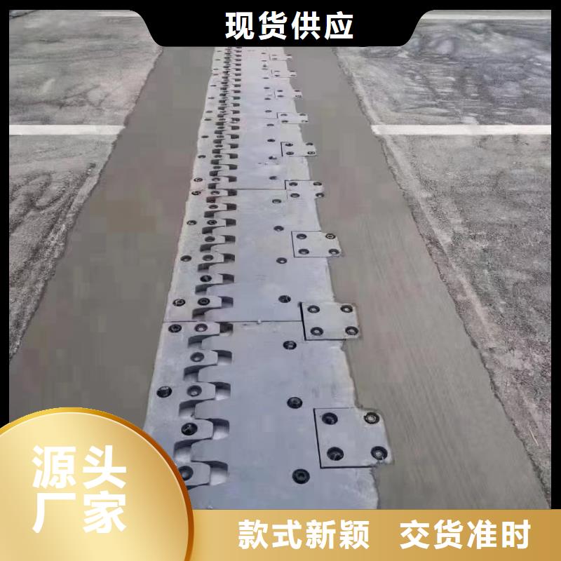 伸缩缝修补料CGM高强无收缩灌浆料诚信厂家