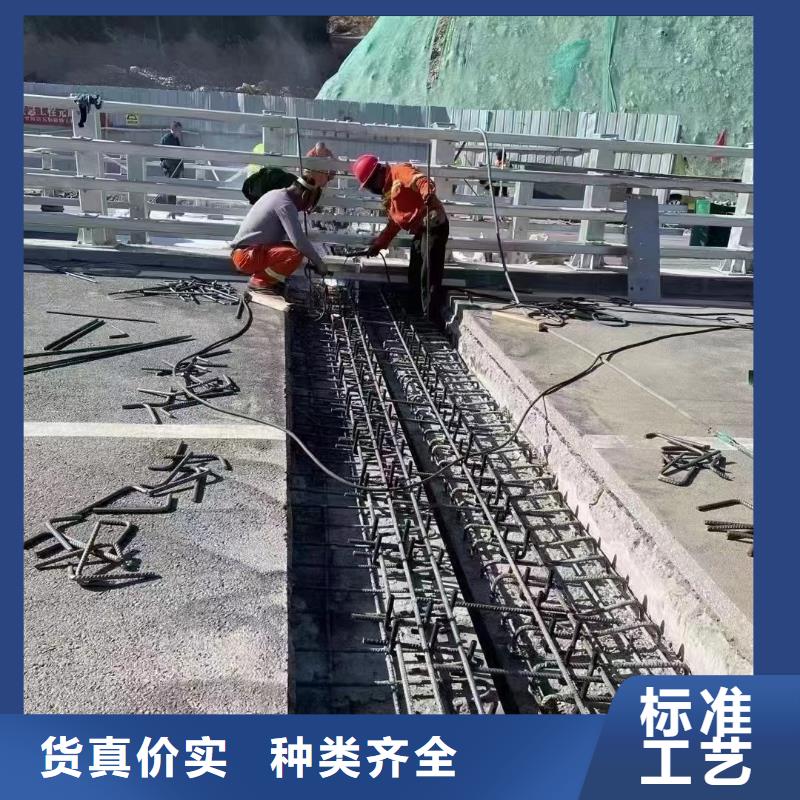 伸缩缝修补料注浆料敢与同行比质量