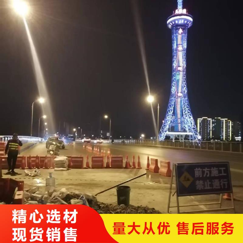 伸缩缝修补料注浆料敢与同行比质量