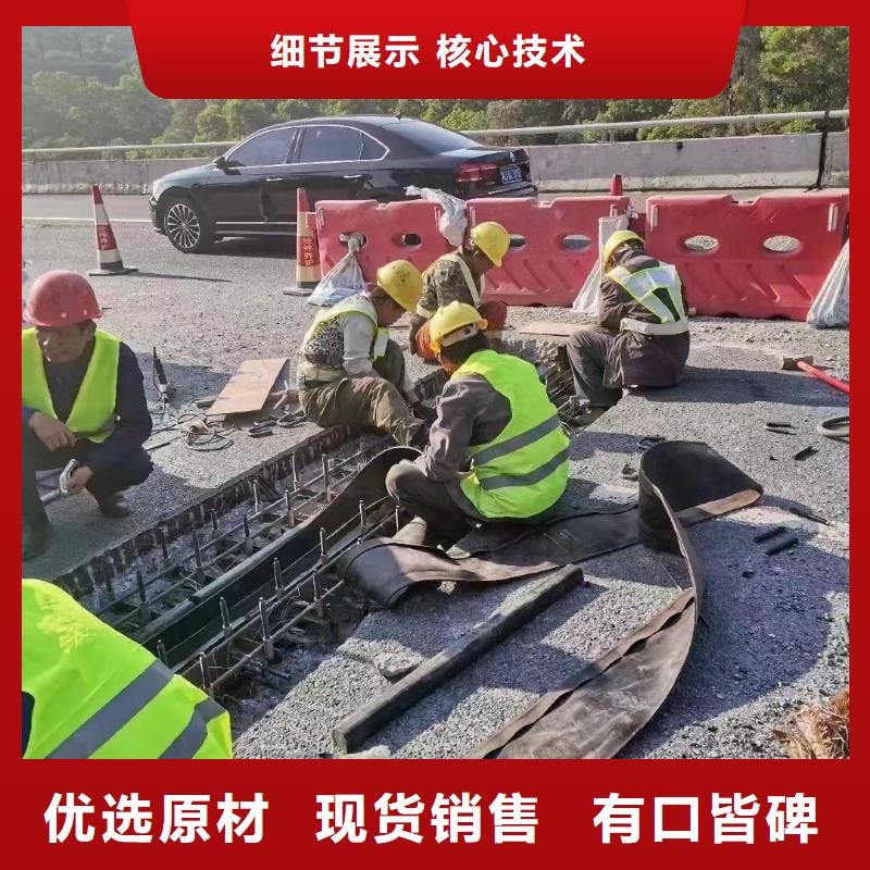 伸縮縫修補(bǔ)料CGM高強(qiáng)無收縮灌漿料廠家直接面向客戶