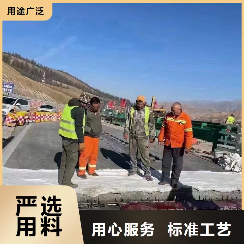 伸缩缝修补料CGM高强无收缩灌浆料诚信厂家