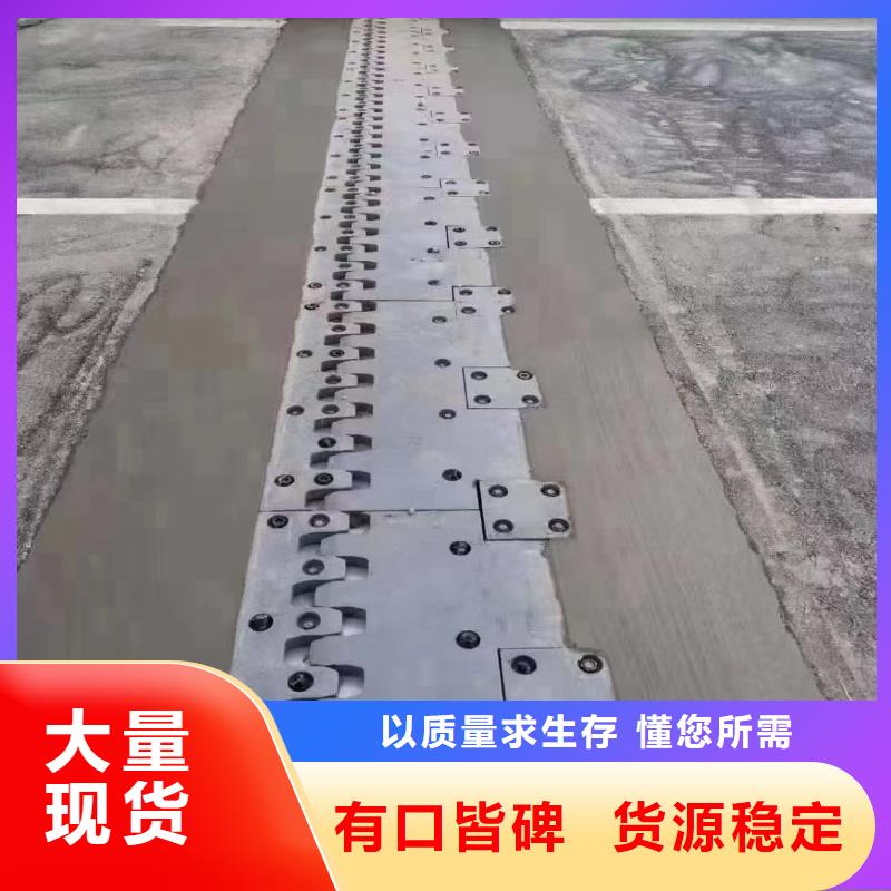 伸縮縫修補(bǔ)料注漿料根據(jù)要求定制