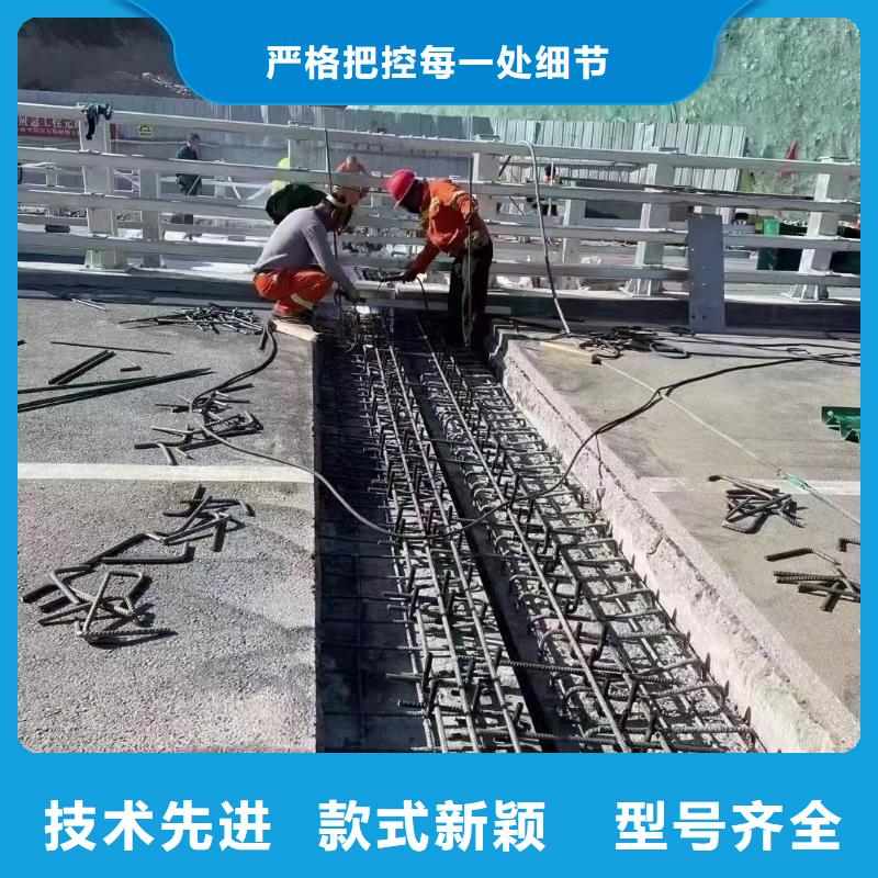 伸縮縫修補(bǔ)料注漿料根據(jù)要求定制