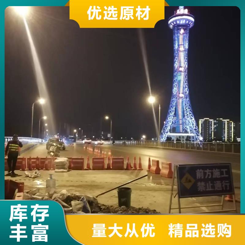 伸缩缝修补料注浆料生产型