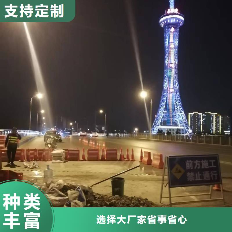 伸縮縫修補料_注漿料用心做品質(zhì)