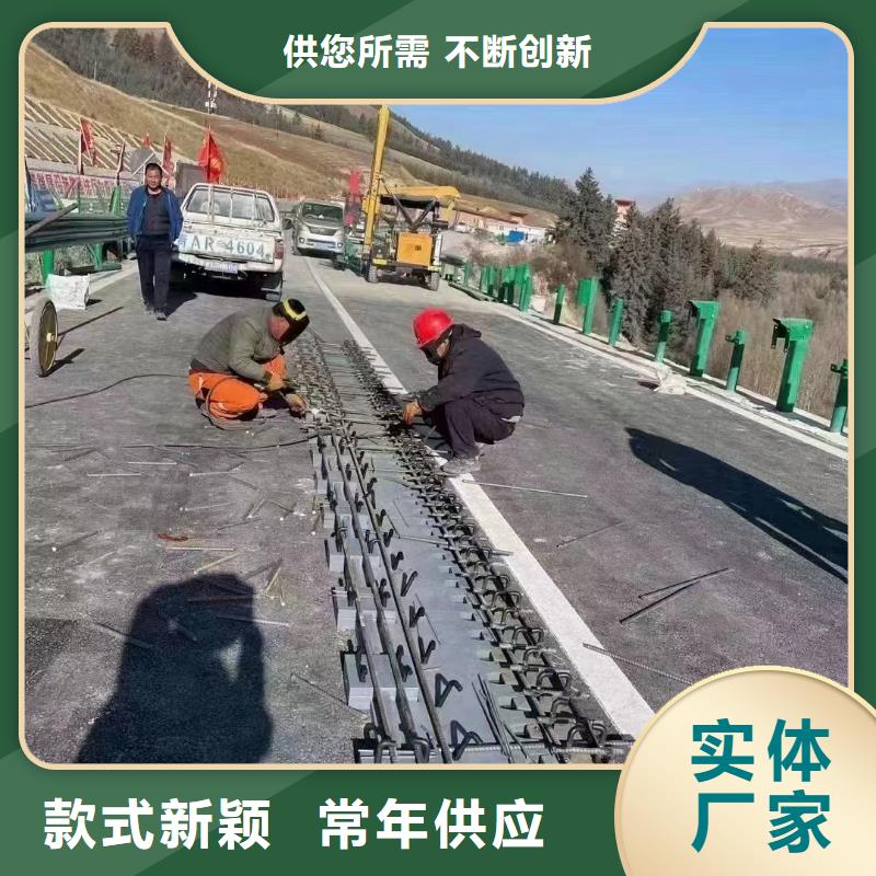 伸縮縫修補料_注漿料用心做品質(zhì)