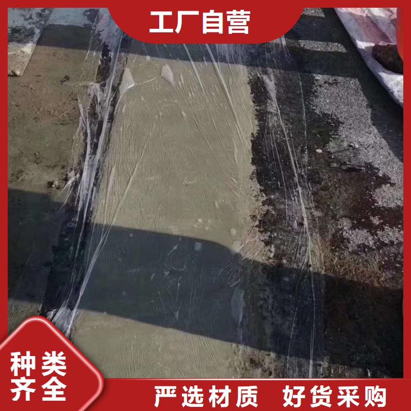 伸縮縫修補(bǔ)料注漿料根據(jù)要求定制