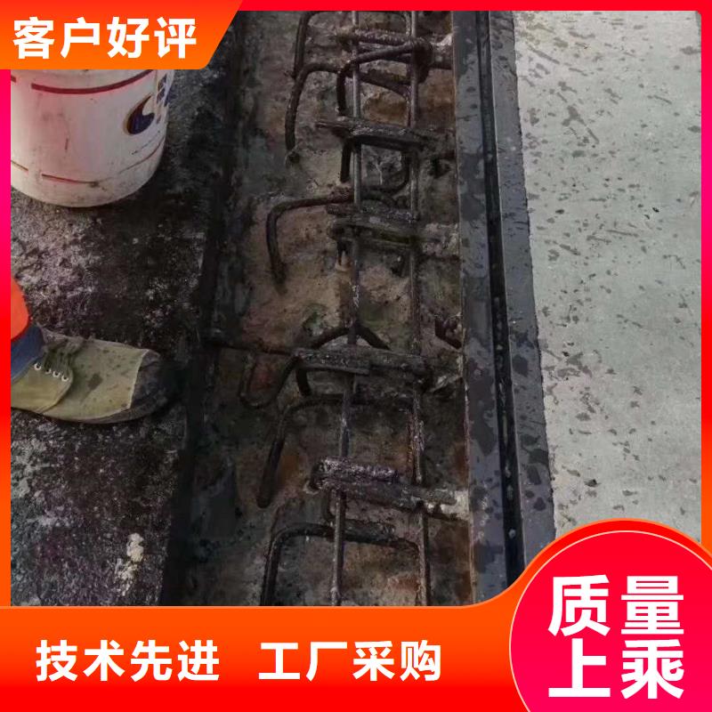 伸縮縫修補(bǔ)料注漿料根據(jù)要求定制