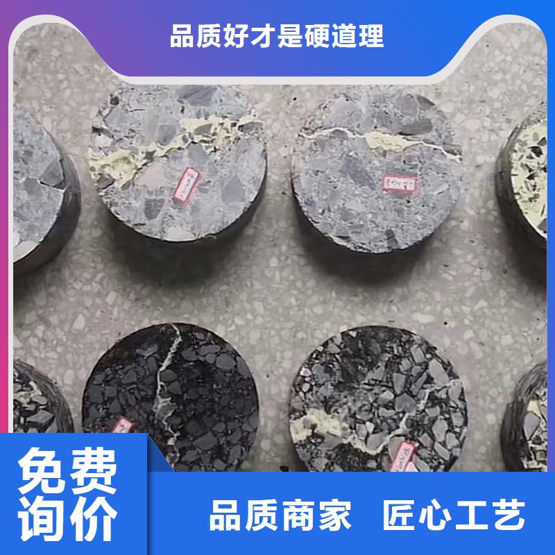 窨井蓋修補(bǔ)料注漿料種類齊全