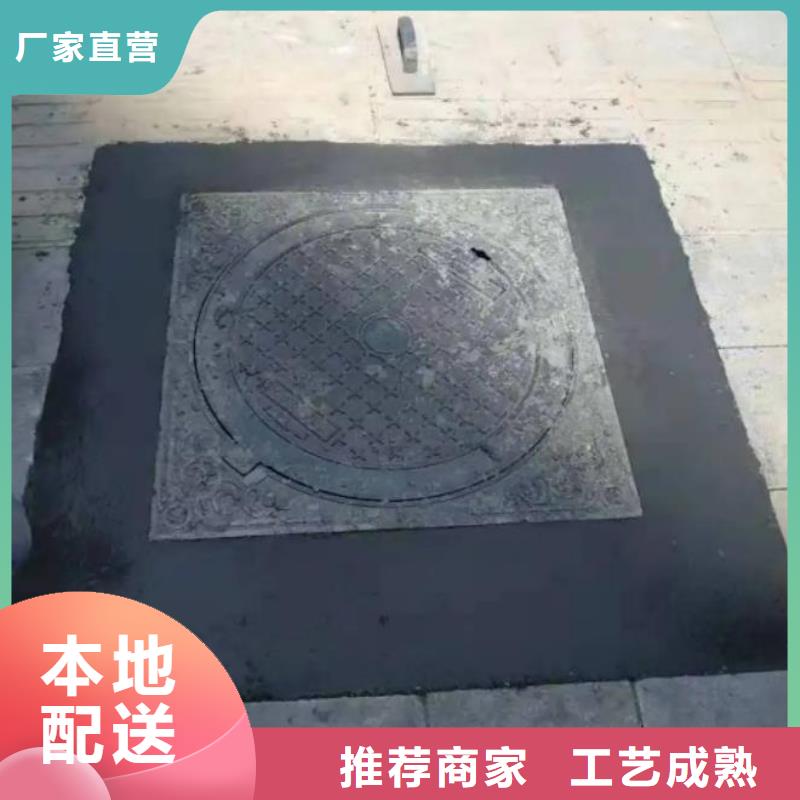 窨井蓋修補(bǔ)料,注漿料常年供應(yīng)