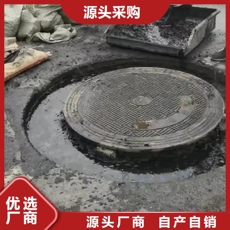 窨井蓋修補(bǔ)料,注漿料常年供應(yīng)