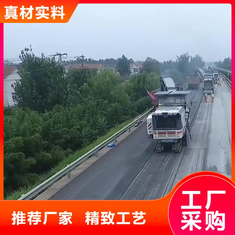 窨井盖修补料_注浆料一件也发货
