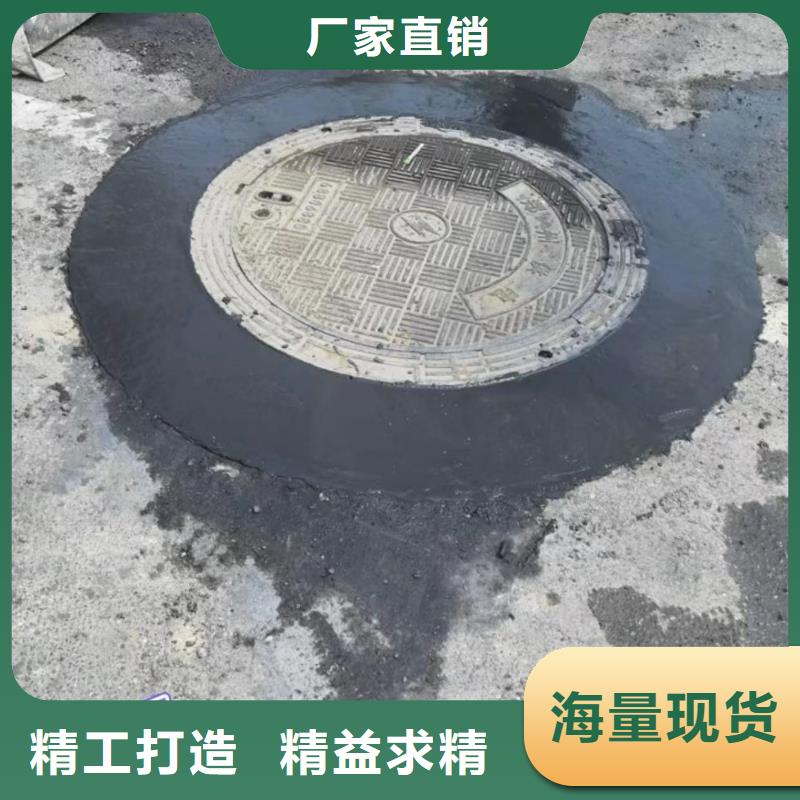 窨井盖修补料,灌浆料实力大厂家