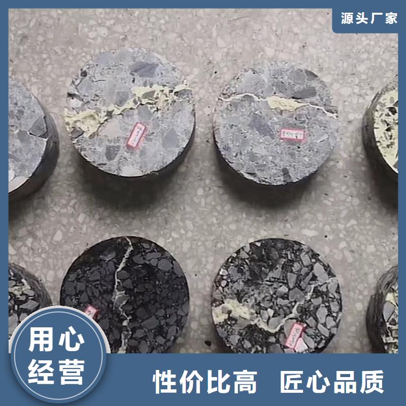 窨井蓋修補料水泥道路地面快速修補料工廠批發(fā)