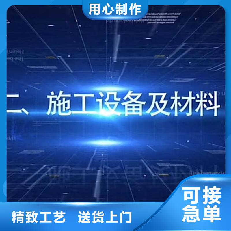 窨井盖修补料-注浆料厂家供应