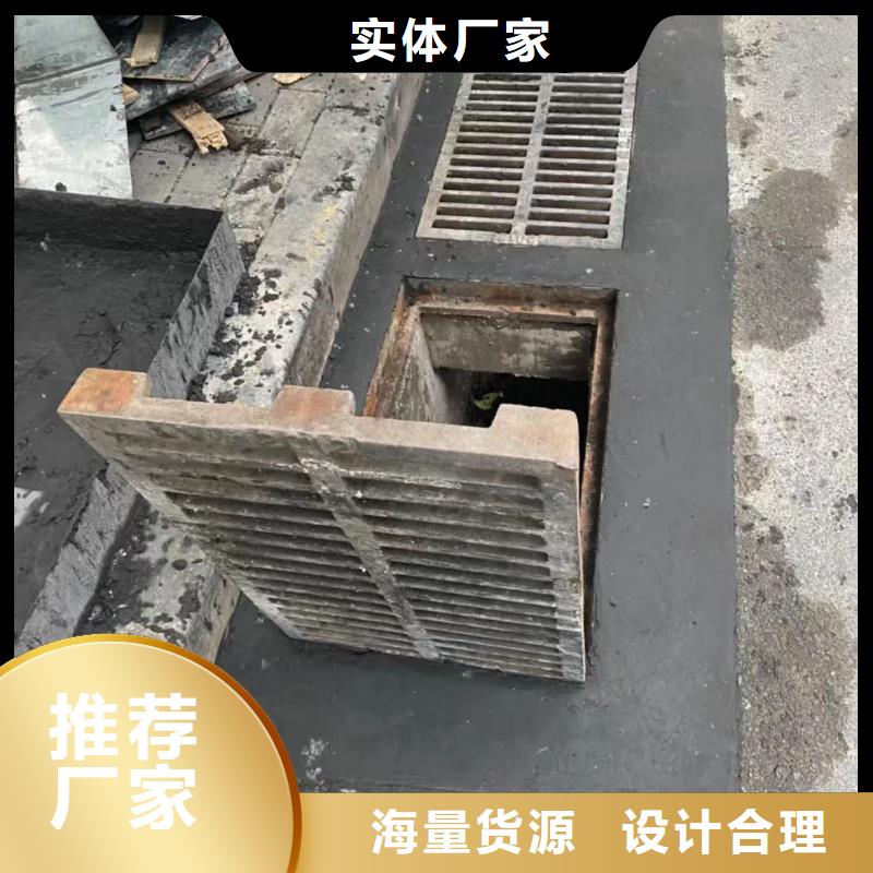 窨井蓋修補(bǔ)料灌漿料專業(yè)生產(chǎn)團(tuán)隊(duì)