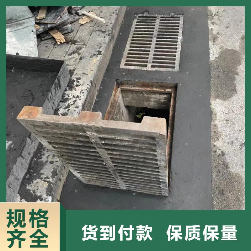 窨井盖修补料,灌浆料实力大厂家