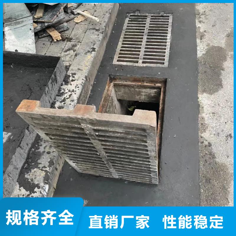 窨井蓋修補(bǔ)料注漿料種類齊全