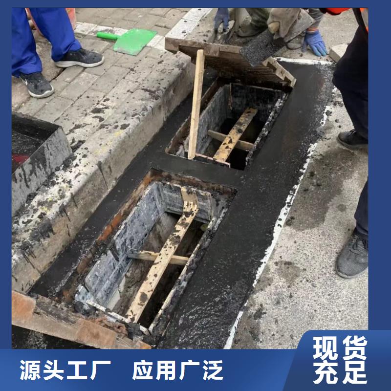 窨井蓋修補料,注漿料常年供應(yīng)