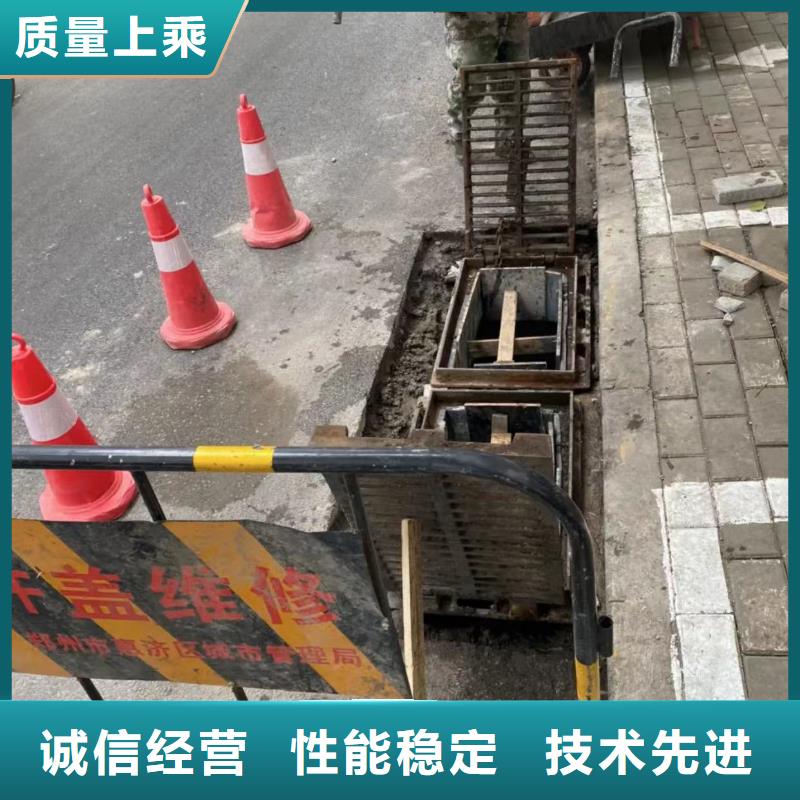 【窨井蓋修補(bǔ)料】,水泥地面快速修補(bǔ)材料品質(zhì)不將就