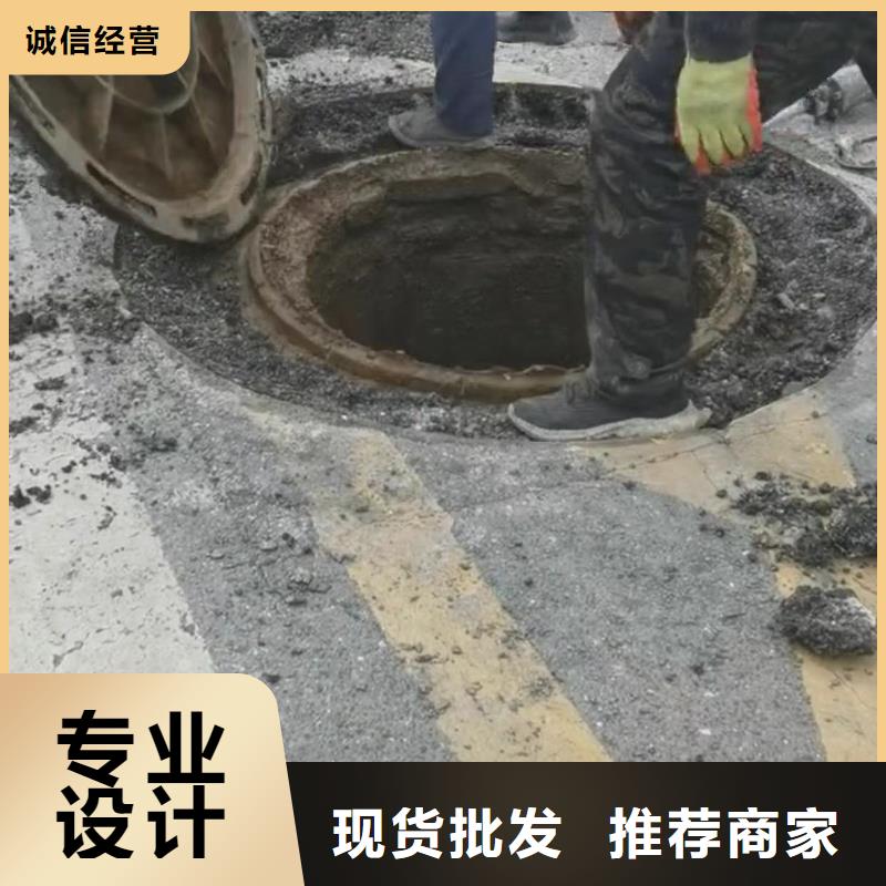 窨井盖修补料设备基础通用型灌浆料优选原材