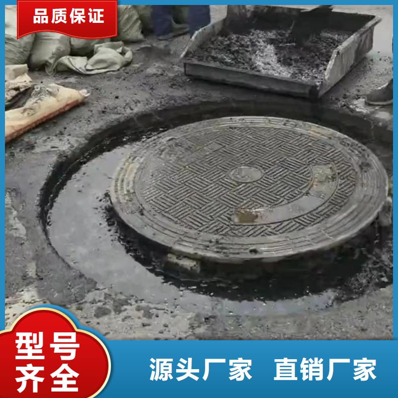 黑色自流料生产厂家