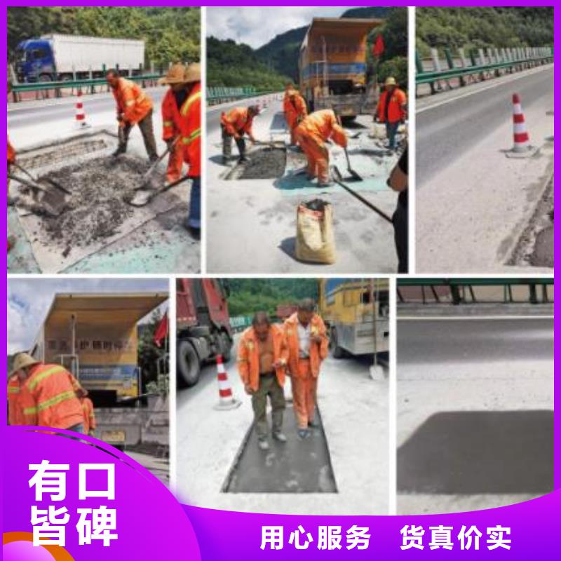 黑色自流料生产厂家