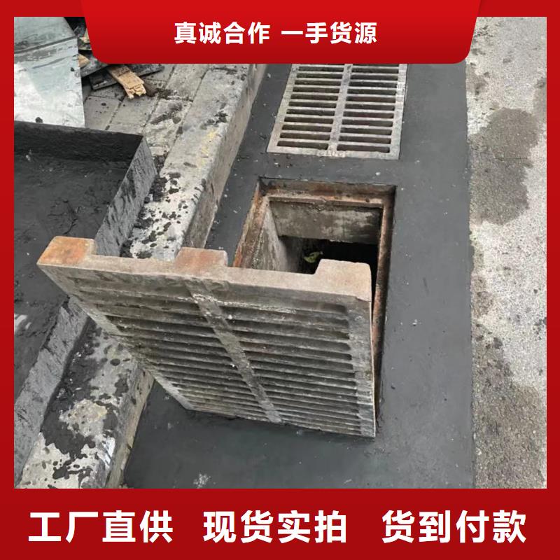 窨井蓋修補(bǔ)料,灌漿料實(shí)力大廠家