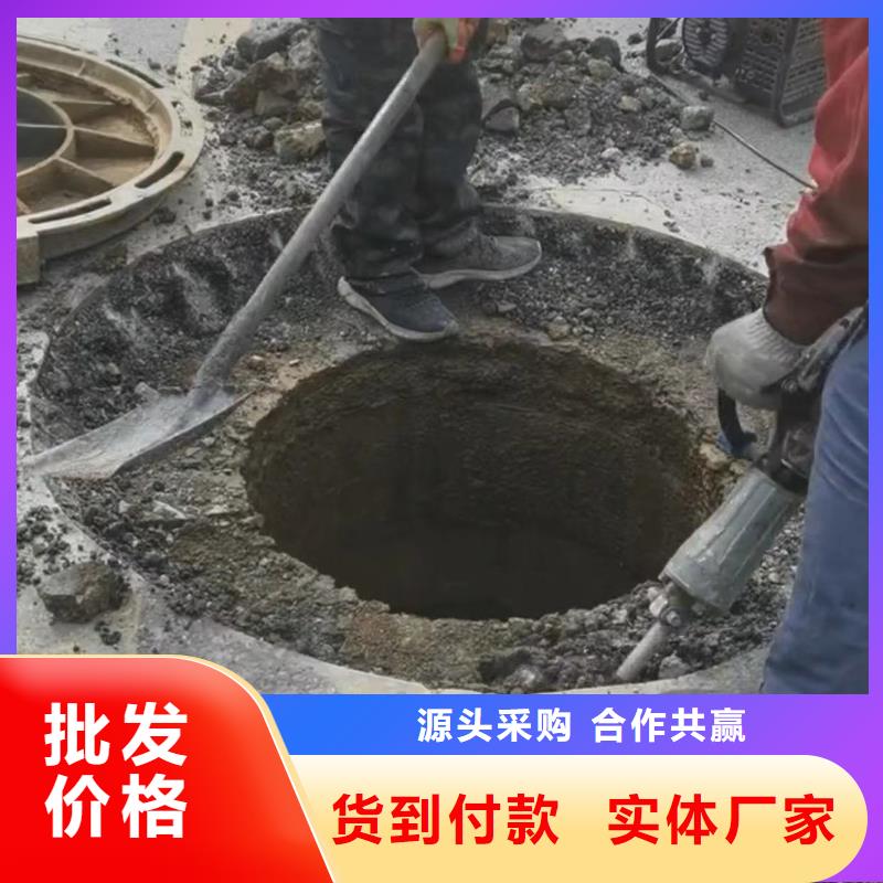 窨井蓋修補(bǔ)料注漿料種類齊全