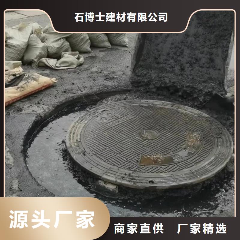 黑色自流料生产厂家