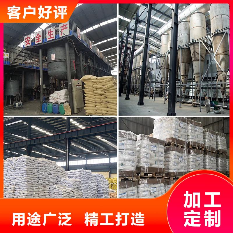 聚合氯化鋁大廠(chǎng)質(zhì)量可靠