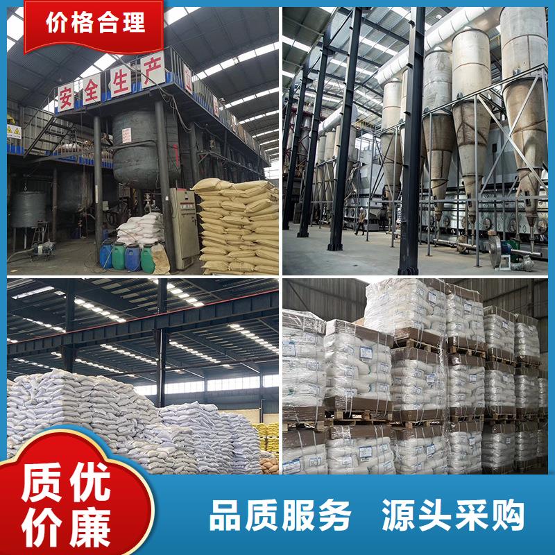 聚合氯化鋁廠家
