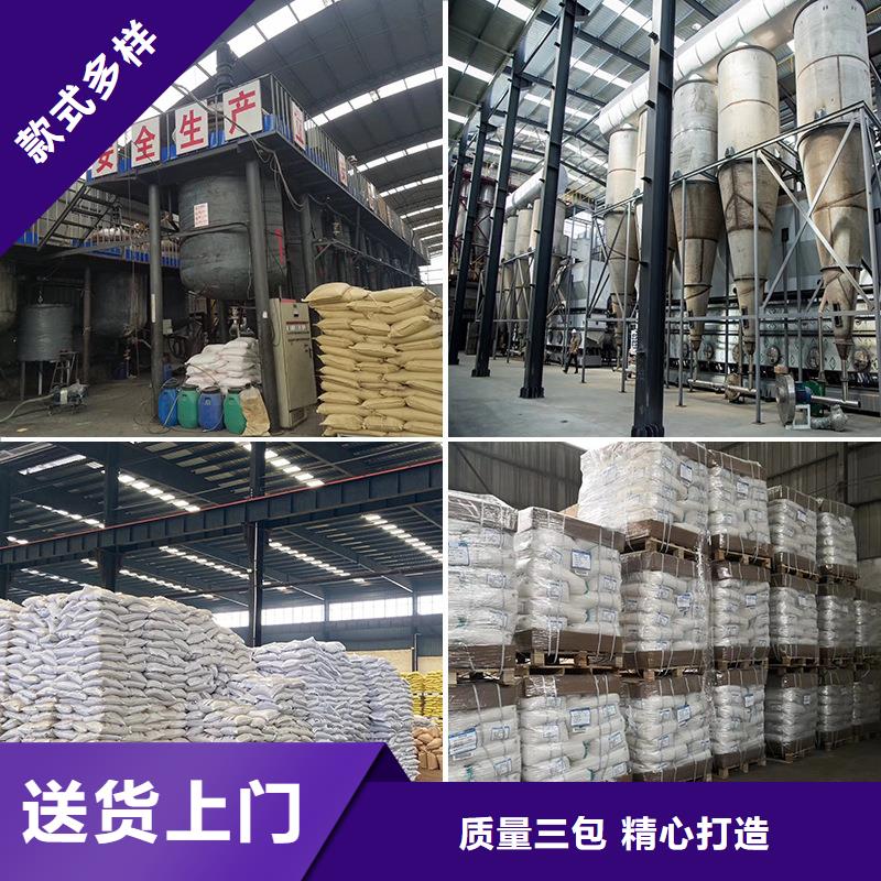 液體pac廠家