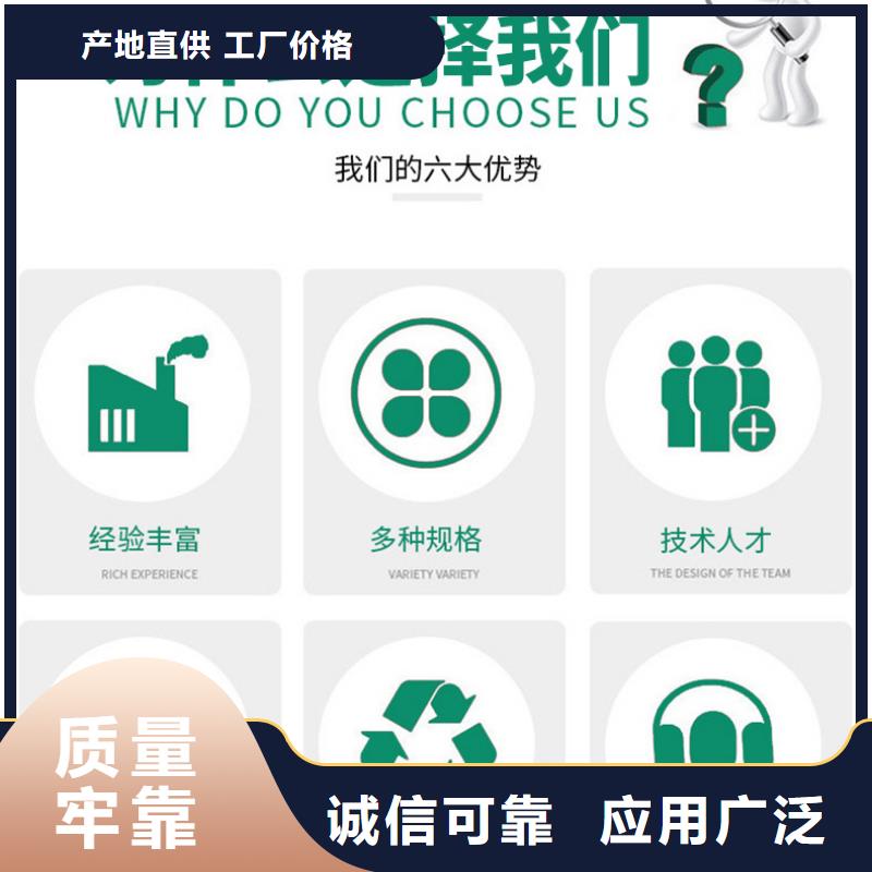 液體pac源頭廠家