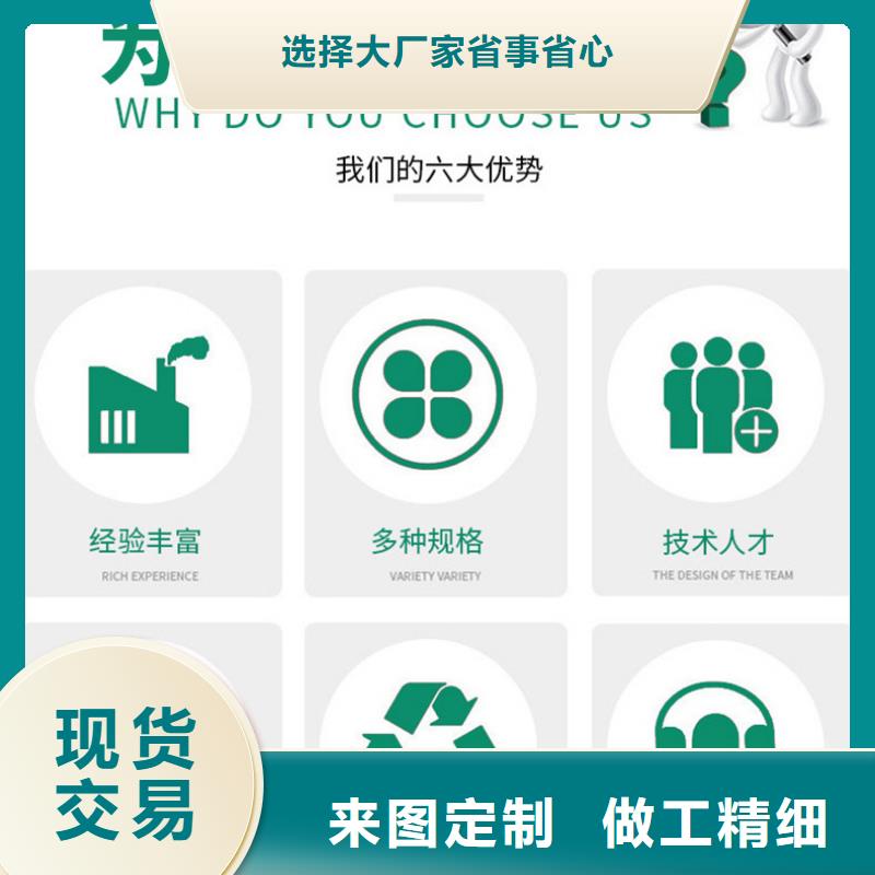 宜川縣液體聚合氯化鋁