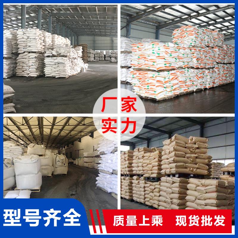 发货速度快的液体聚合氯化铝销售厂家