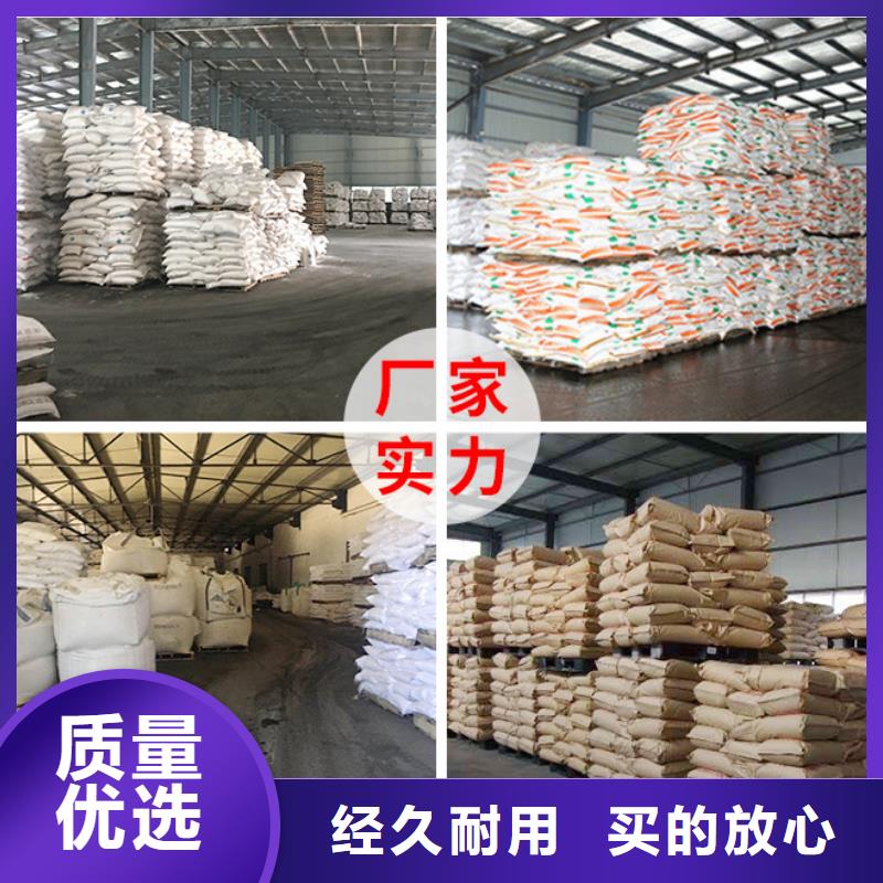 聚合氯化铝哪里有