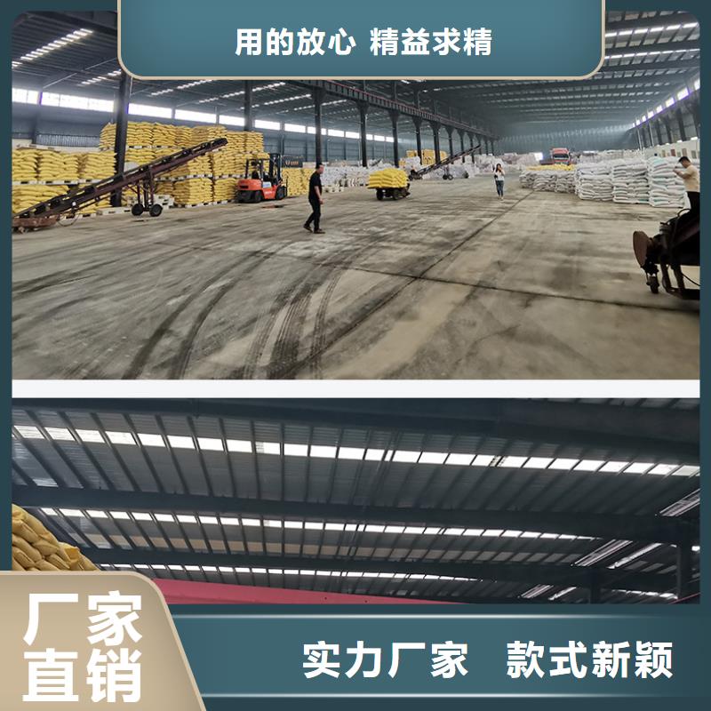 聚合氯化铝液体厂家