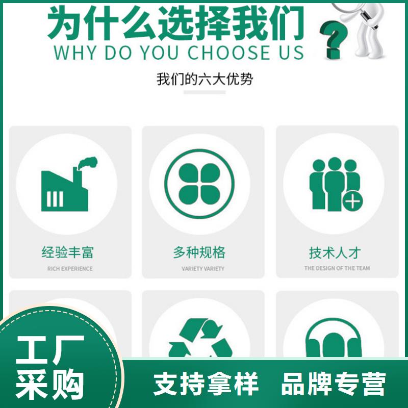 聚合氯化鋁液體廠家