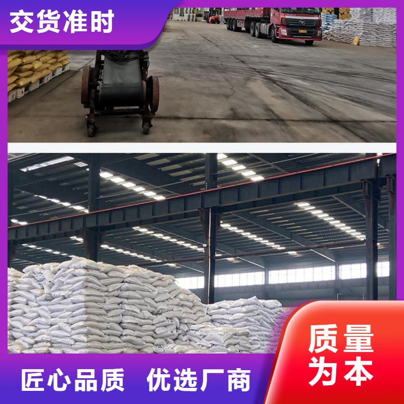 液體聚合氯化鋁參數(shù)