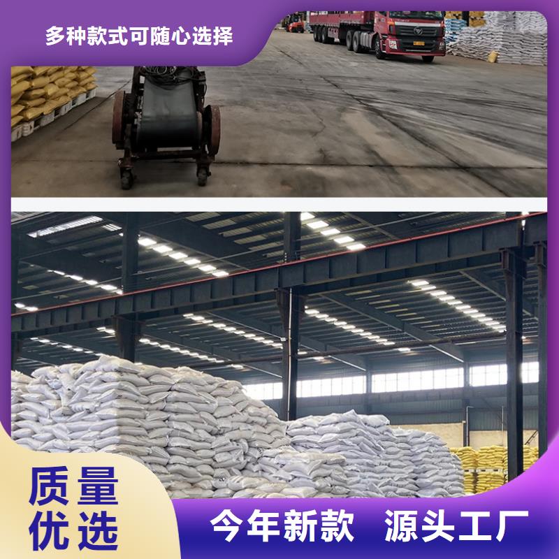聚合氯化鋁哪里有