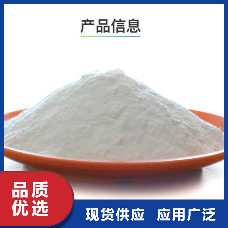 发货速度快的液体聚合氯化铝销售厂家