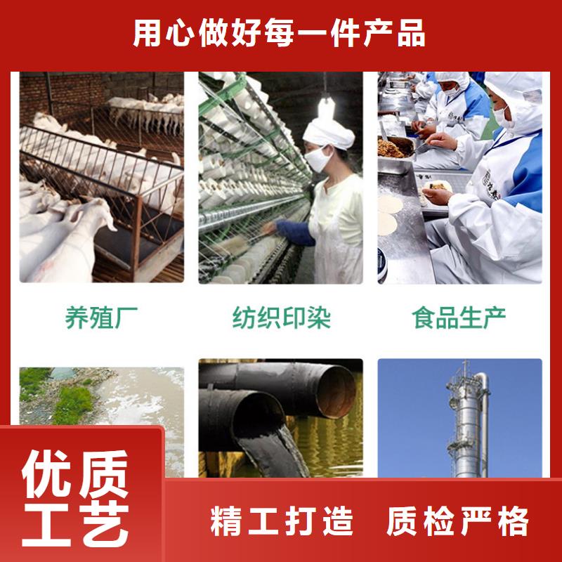 聚合氯化鋁廠家