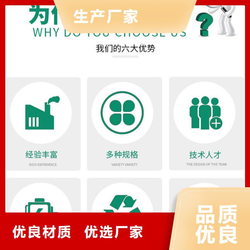 液体聚合氯化铝海南五指山市厂家