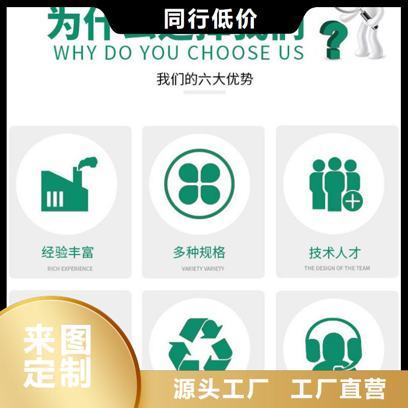 pac液体-老客户喜爱