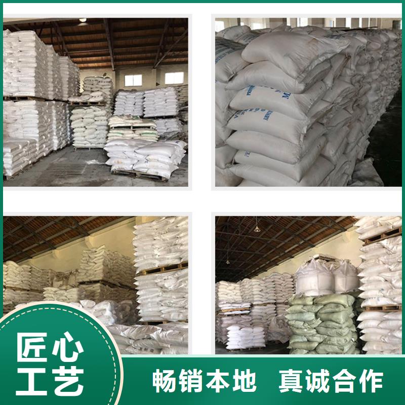 PAC液体工厂货源