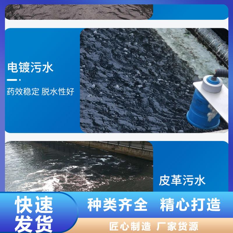 飲用水聚合氯化鋁成本出貨--省/市/區(qū)/縣/鎮(zhèn)直達(dá)