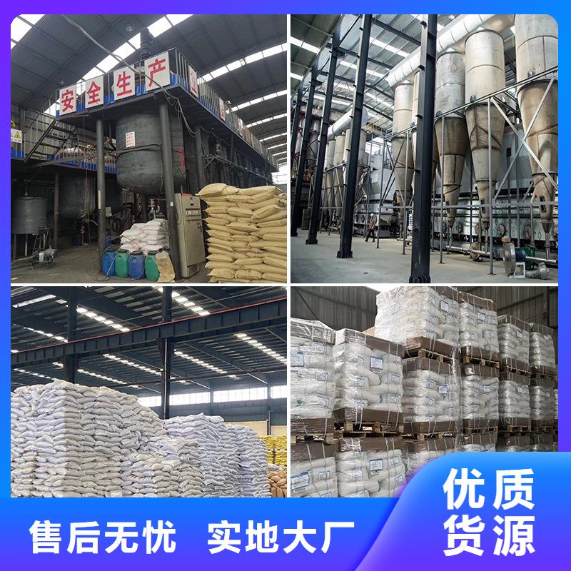 聚氯化鋁液體_品類齊全