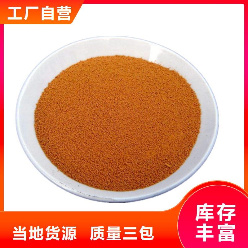飲用水聚合氯化鋁成本出貨--省/市/區(qū)/縣/鎮(zhèn)直達(dá)