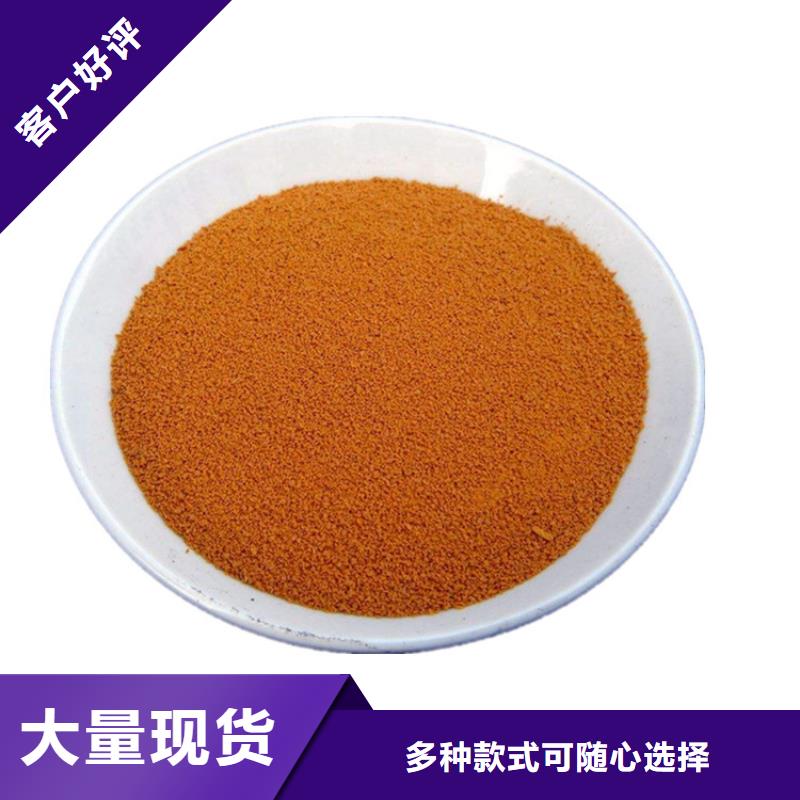 聚合氯化铝液体厂家